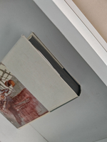 Свет в августе. Особняк