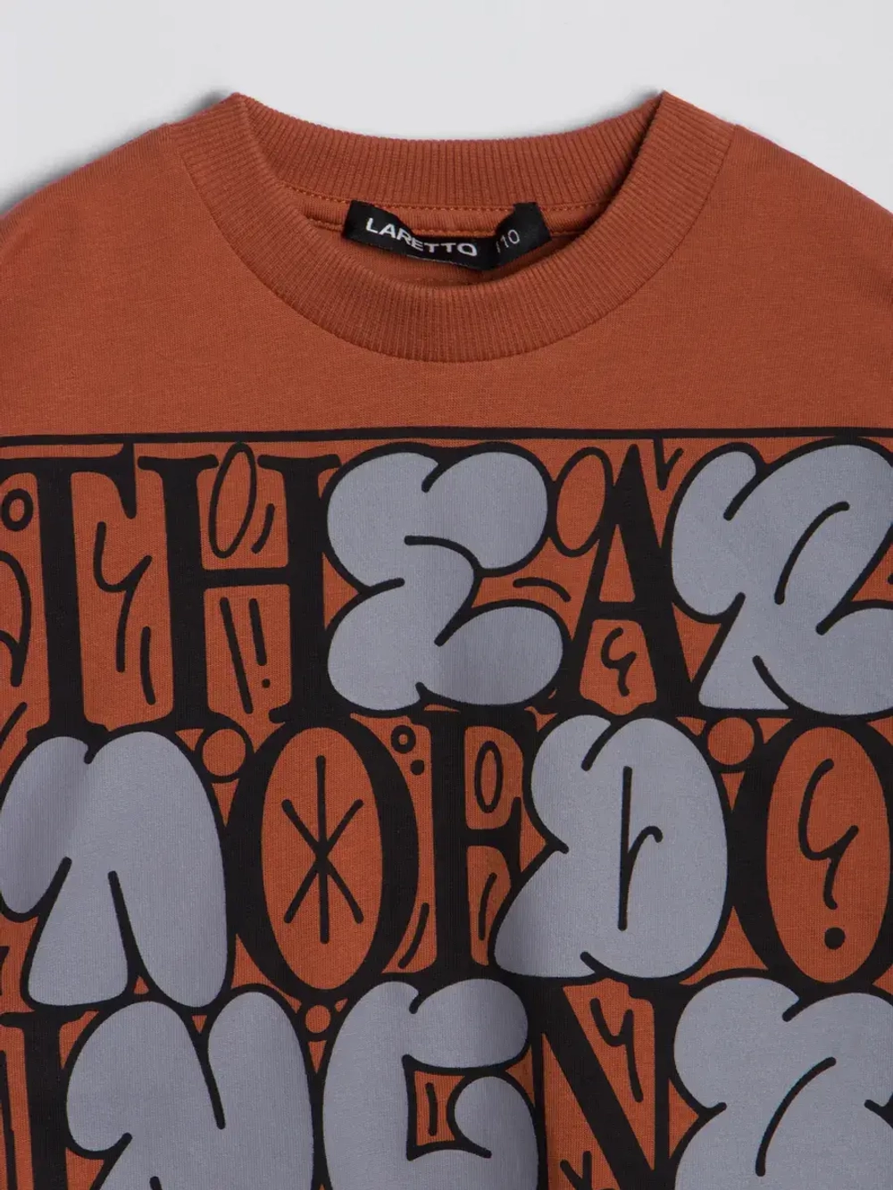 Спортивный костюм для мальчика на физкультуру