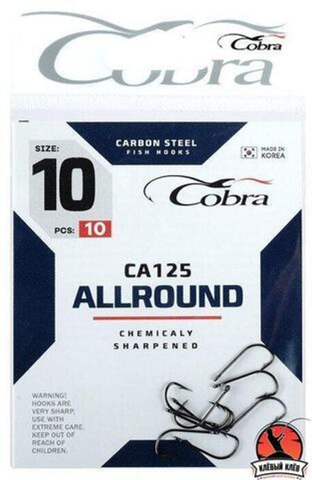 Крючки Cobra ALLROUND CA125 разм.10 10шт