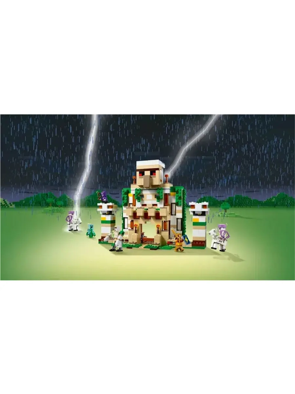 Конструктор Майнкрафт Крепость железного Голема