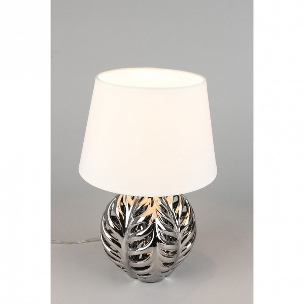 Настольная лампа декоративная Omnilux Murci OML-19504-01