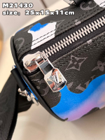 Louis Vuitton Keepall 25