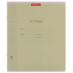 Тетрадь А5 18л. клет. Классика Visio с линовкой зеленая (Erich Krause)
