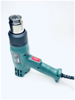 Фен технический FAVOURITE FHGP 2000К 2000Вт, 400/600С, 300/500л/мин 2реж.насадки,кейс (119102000)