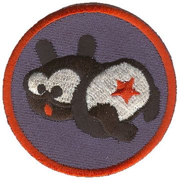 Нашивка Horned-Рогатый (139)