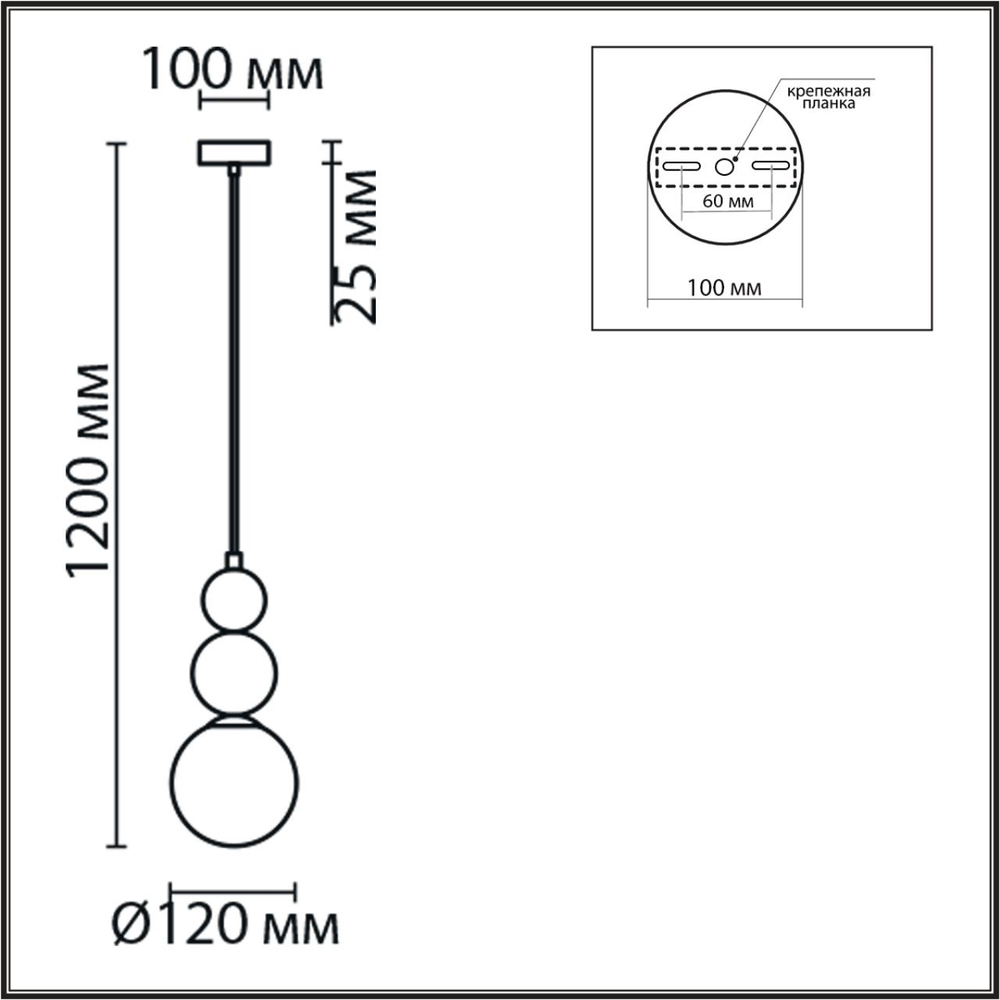 6557/1 LN Подвес G9 1*20Вт 220В IP20 SUSPENTIONI