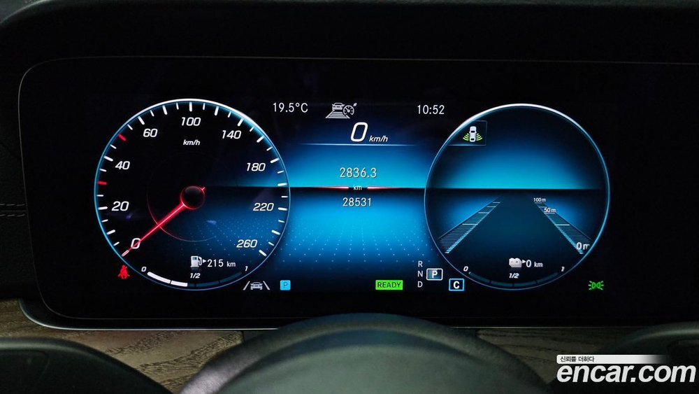 Mercedes-Benz E-Class W213 E300e 4MATIC Exclusive (05.2021)