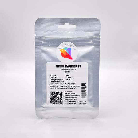 ПИНК КАЛИБР F1 семена томата Sakata цена – фото 2