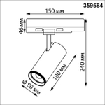 359584 PORT NT25 000 черный Светильник трехфазный трековый светодиод. с переключ. цв. темпер. и мощности IP20 LED 30-35-40W 220-240V 3000К\4000К\5700К