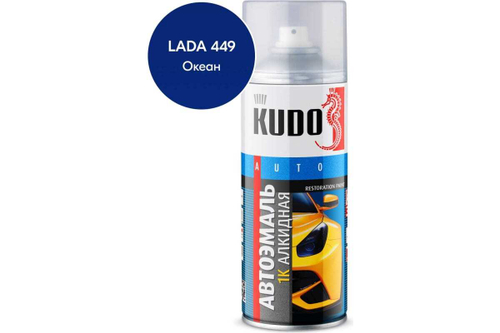 Эмаль алкидная ВАЗ Kudo 449 Океан (520мл) аэрозоль