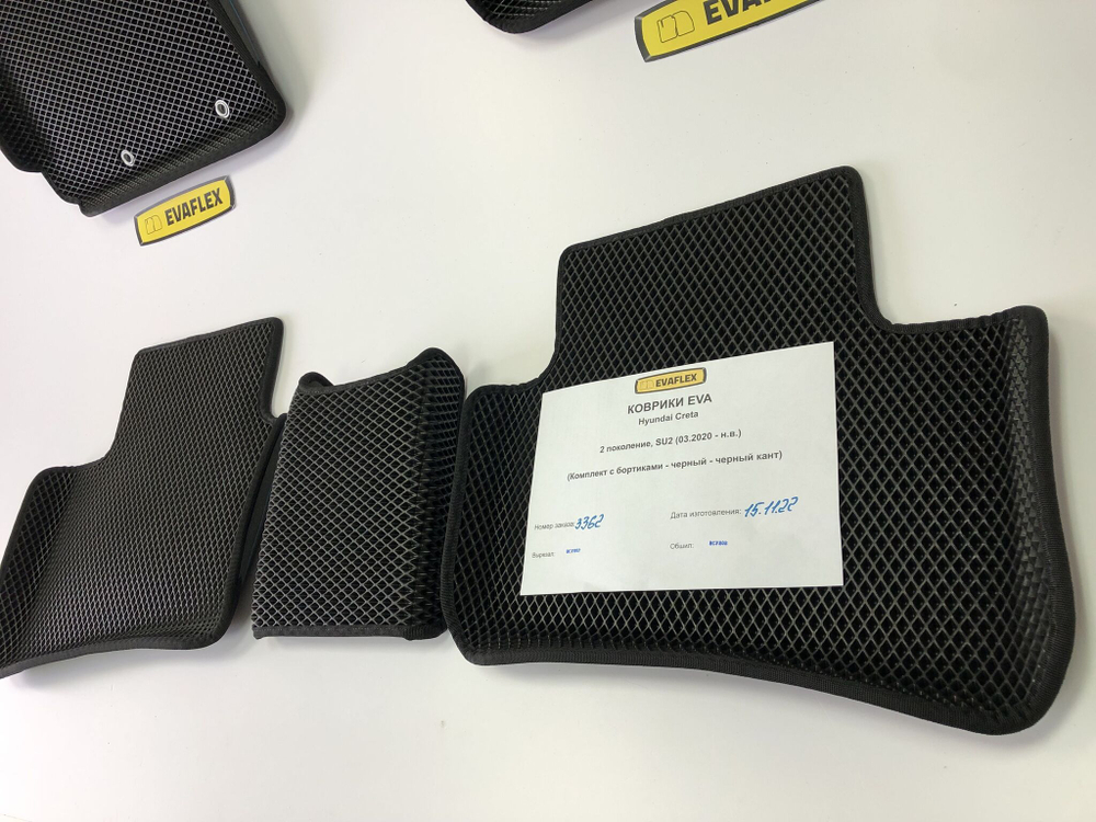 Коврики EVA для Hyundai Creta 2 поколение, SU2 (03.2020 - н.в.) - Комплект в салон - 3D С бортиками - Черный - Черный кант