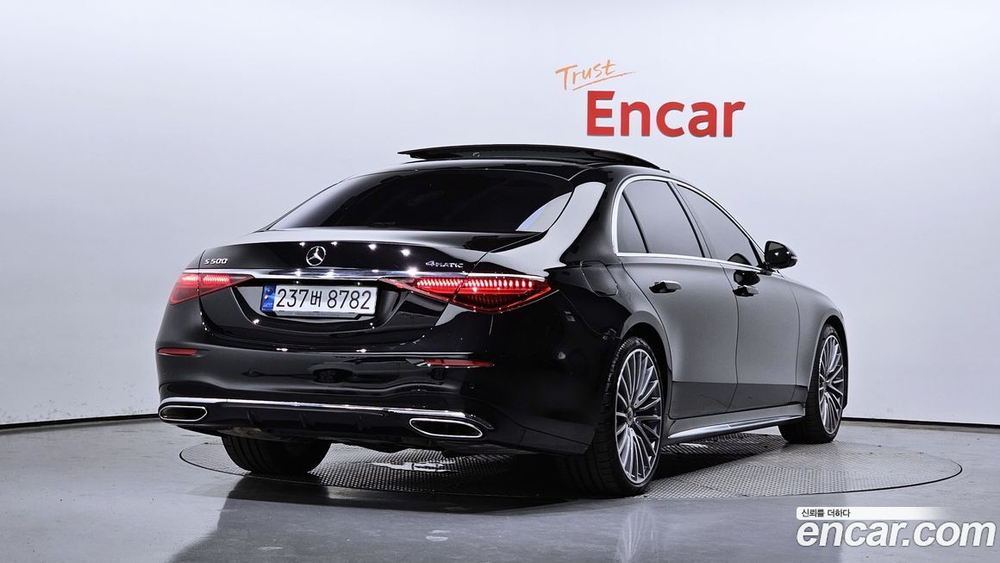 Mercedes-Benz S-Class W223 S500L 4MATIC (03.2023)