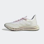 Кроссовки аdidas 4DFWD 2