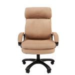 Кресло офисное Chairman СН 505, НАГРУЗКА до 150 кг, велюр, бежевое, ш/к 47280, 7127986
