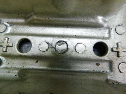 крышка клапанная Yamaha V-Max 1200