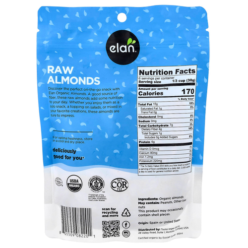Elan, органический миндаль, необработанный, 200 г (7 унций)