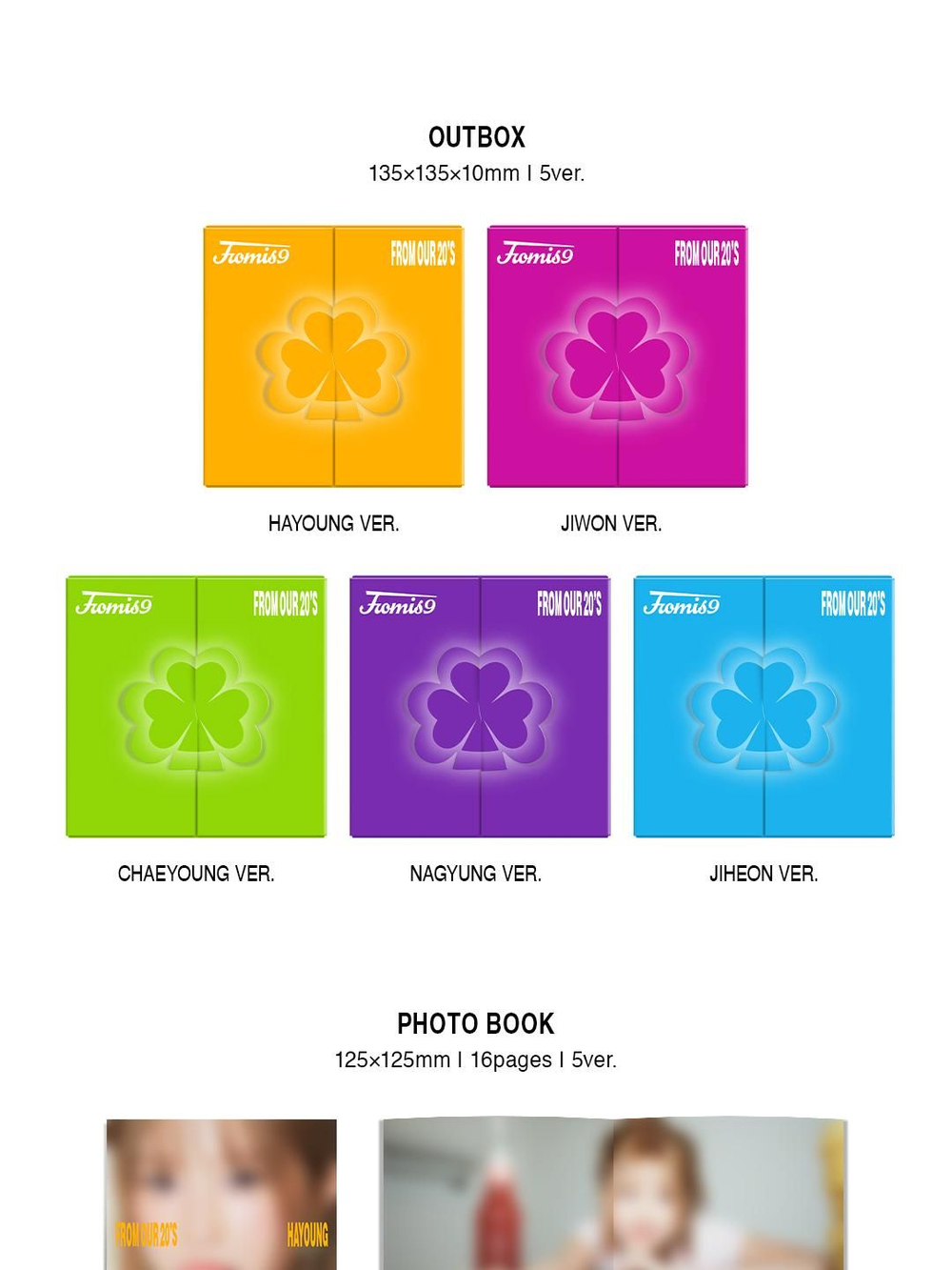 Альбом fromis_9 - FROM OUR 20's 6th Mini Album DIGIPACK RANDOM Version