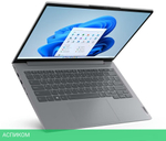 Ноутбук Lenovo Thinkbook 14 G6 ABP Grey (21KJ000KUE)