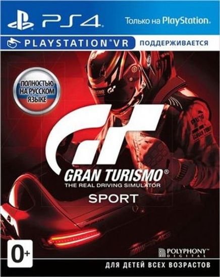 PS4 Gran Turismo Sport (с поддержкой PS VR) (Б/У, Полностью на русском языке, CUSA-02168)