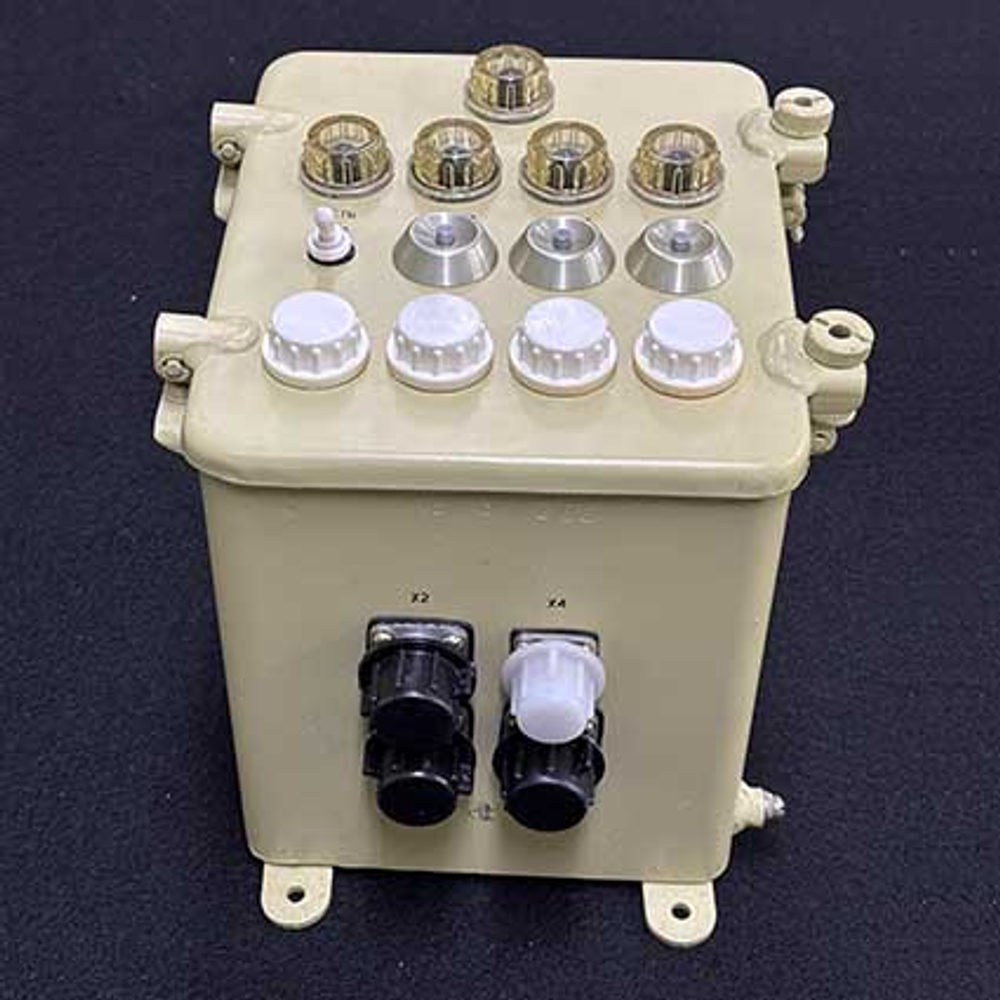 Пульсар М - прибор судовой импульсный