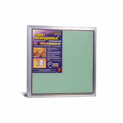 Люк нажимной Практика под плитку "Евроформат ЕТР" 500x500