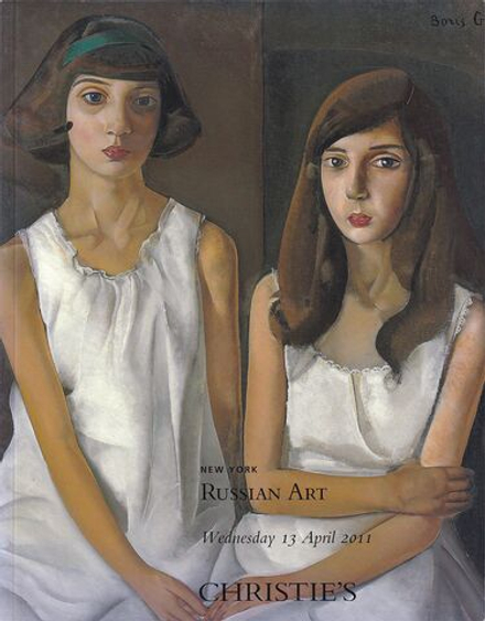 Каталог аукциона Christie's, Нью-Йорк, Русское искусство от 13 апреля 2011 года