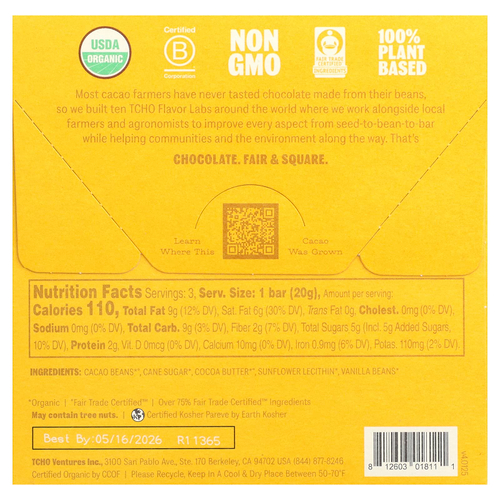 TCHO, священная помадка, темный шоколад, 75% какао, 3 батончика по 0,7 унции