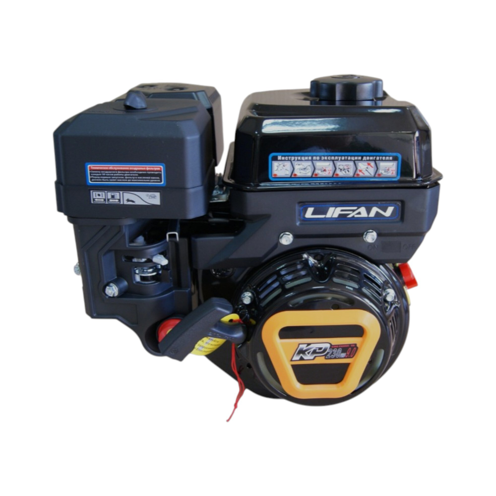 Двигатель LIFAN KP230 PRO (4х такт, 9л.с, вал 20мм, ручной стартер)