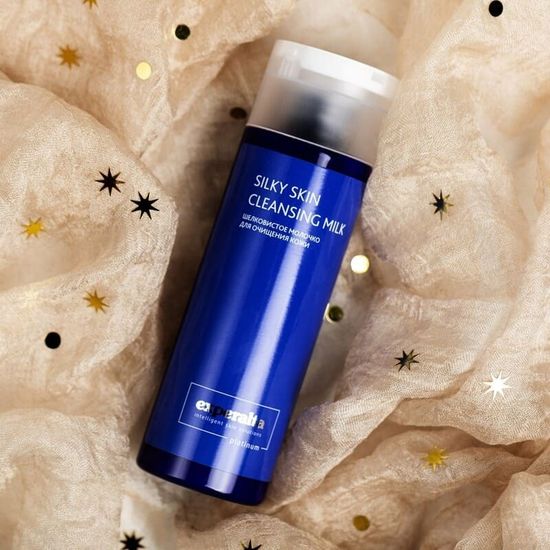 Шелковистое молочко для очищения кожи Experalta Platinum