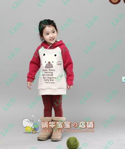 Худи двухцветное с аппликацией медведя и надписями