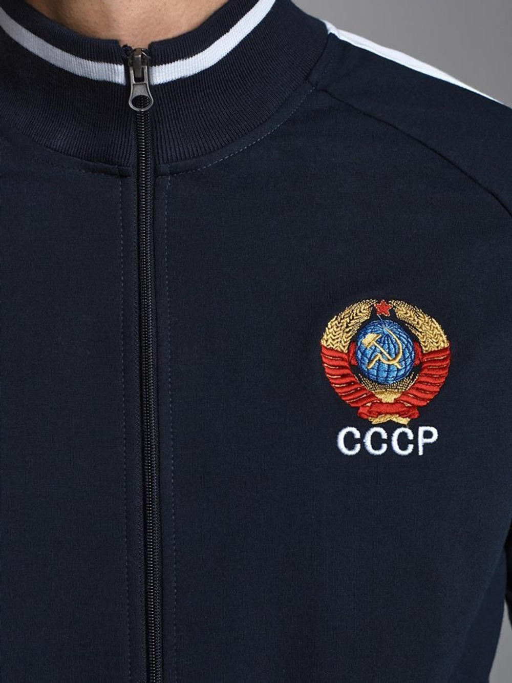 Спортивный костюм СССР 11M-RR-1745 синий