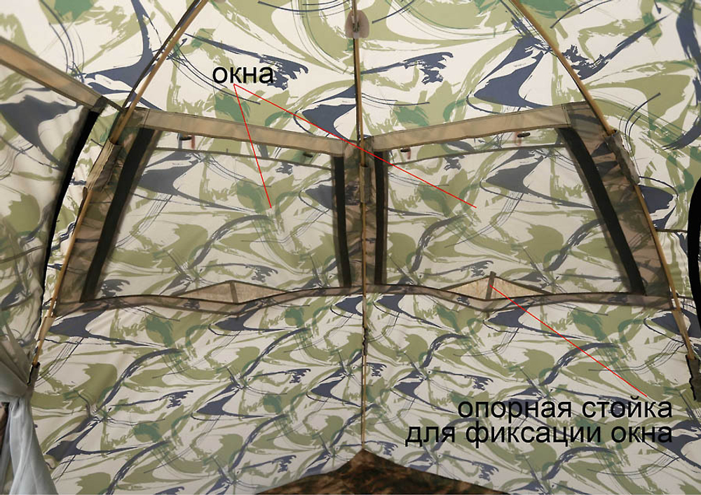 Палатка кемпинговая Лотос 5 Мансарда (2019)