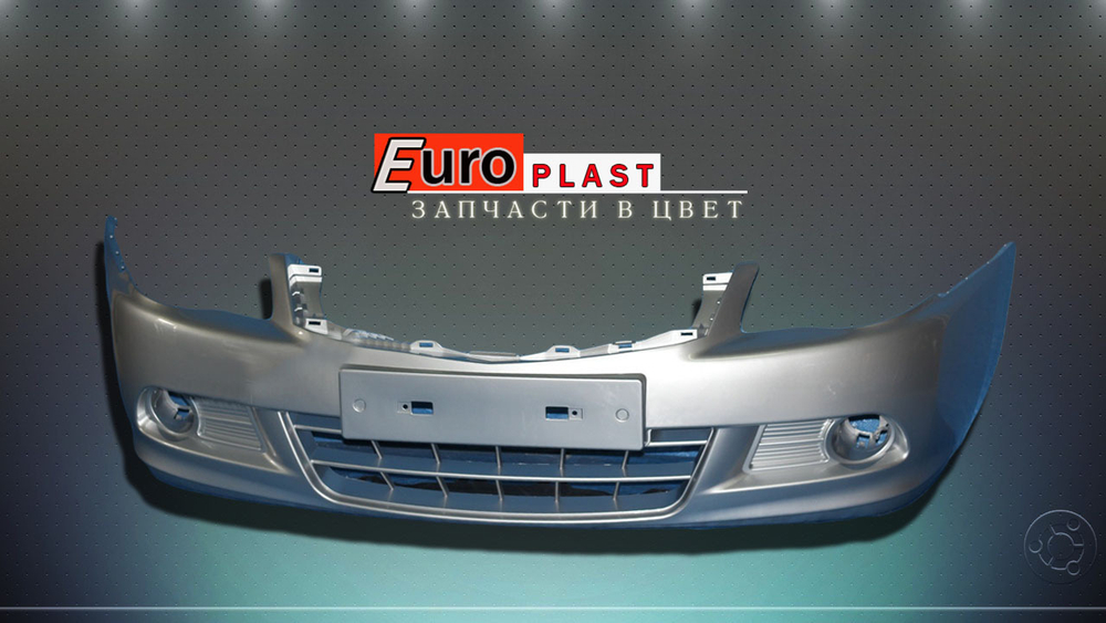 Передний бампер ZBD Серебристый на Nissan Almera 2013-2018