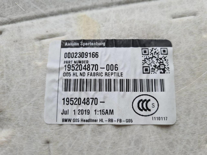 Обшивка потолка BMW X5 G05 (2018-н.в.)