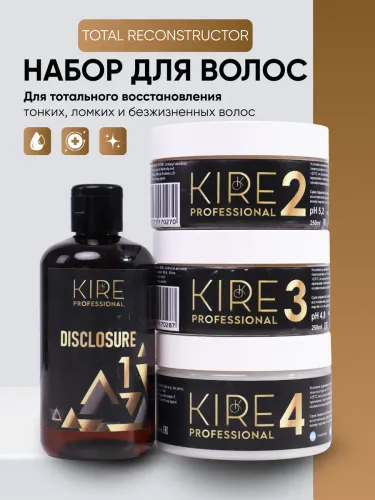 Набор для волос