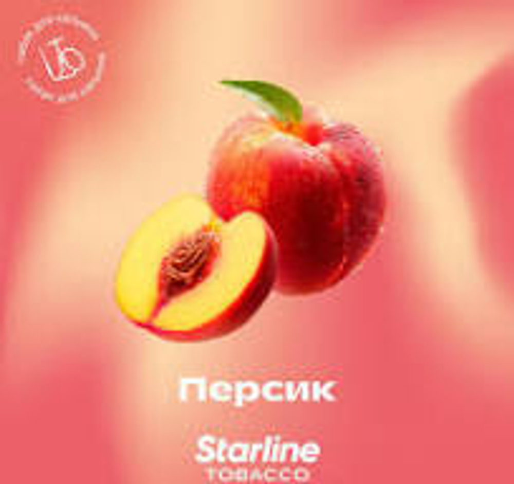 STARLINE - Peach (250г)