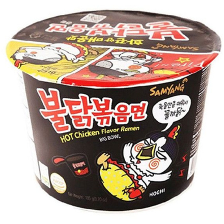 Лапша Samyang Hot chicken 100 гр