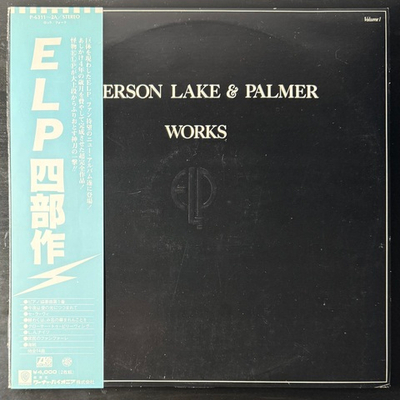Emerson Lake & Palmer ‎– Works Volume 1 2LP (Япония 1977г.)
