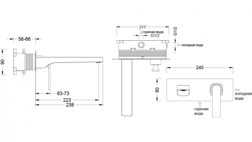 Смеситель Timo Torne 4371/03SM для раковины, черный