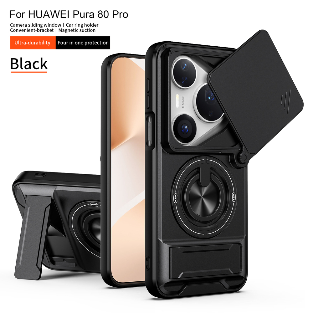 Противоударный чехол Эклипс для Huawei Pura 80 Pro/80 Pro+/Хуавей Пура 80 Про/80 Про+