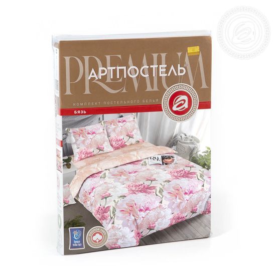 Комплект постельного белья Антуанетта бязь