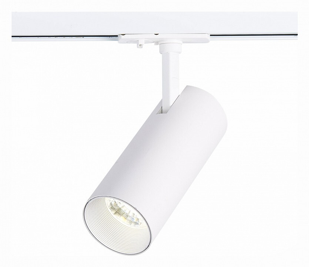 Трековый светильник ST-Luce ST350.536.20.36