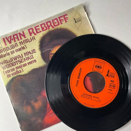 Винтажная виниловая пластинка 7 дюймов (маленькая пластинка) Иван Ребров, Ivan Rebroff, Swadjba Marja (Marie Se Marie) / Naljiwaj Mnje Wodotscku (Verse-Moi Un Verre De Vodka) (Франция 1969)