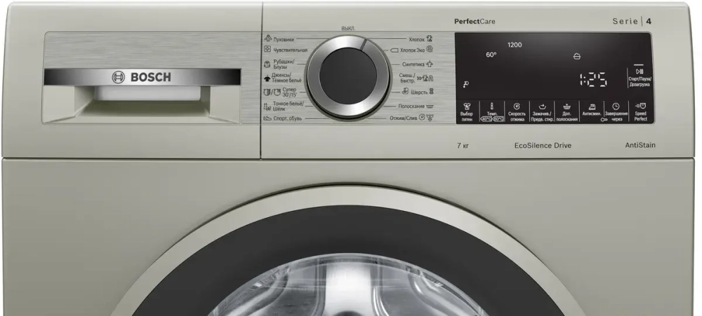 Стиральная машина Bosch WHA222XYOE