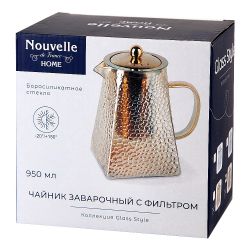 Чайник заварочный с фильтром "Pyramid" v=950мл (боросиликатное стекло) (индивидуальная упаковка)
