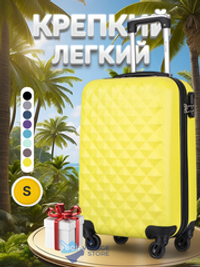 Ручная кладь L'Case Phatthaya, Желтый, S