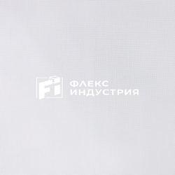 Ткань Screen 5% (Скрин) в рулонах