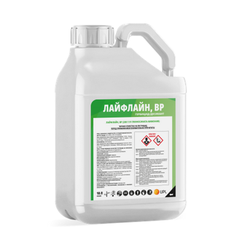 Лайфлайн, ВР(280г/л)