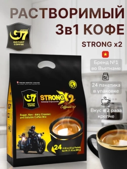 Кофе растворимый Strong x2 3в1 G7 (24 саше) 600 г