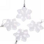 Ёлочные игрушки «Хоровод снежинок» 8 см (набор 4 шт), белый блеск